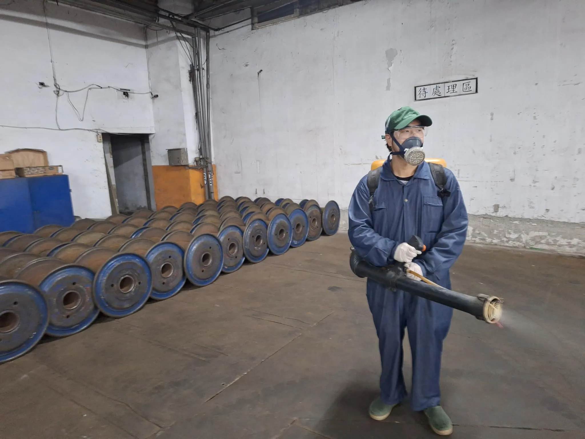 合機電線電纜定期環境消毒