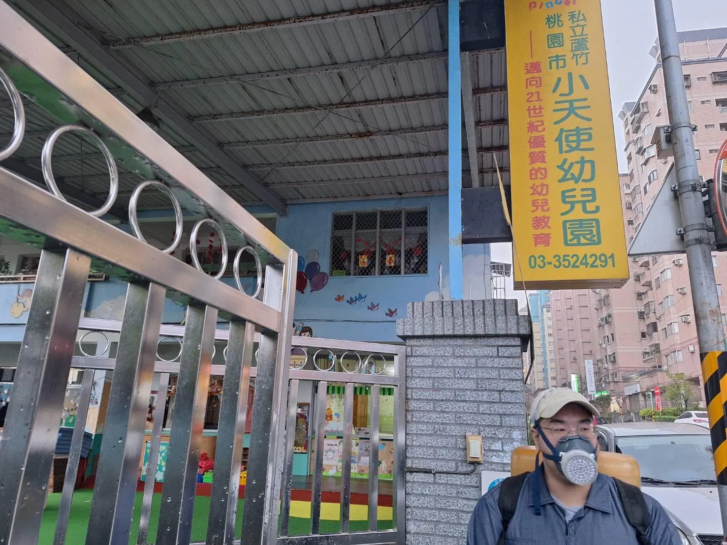 小朋友每天生活的地方你放心嗎？小天使幼兒園環境消毒