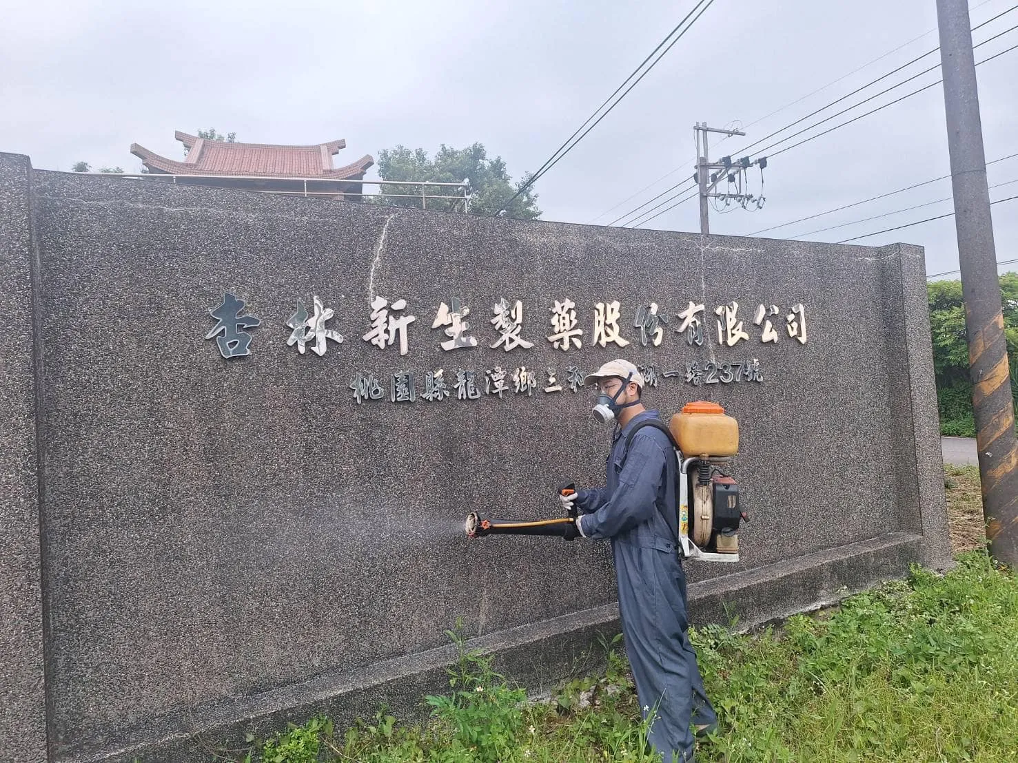 你知道不只食品需要做環境消毒嗎？