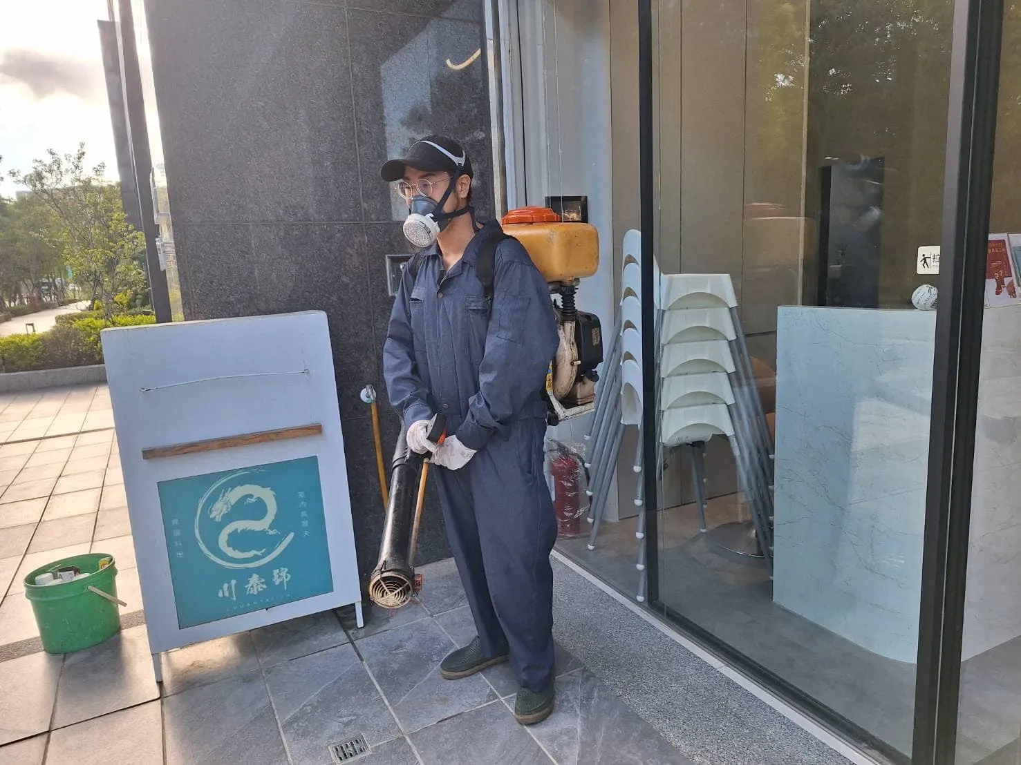 川泰錦異國料理環境消毒