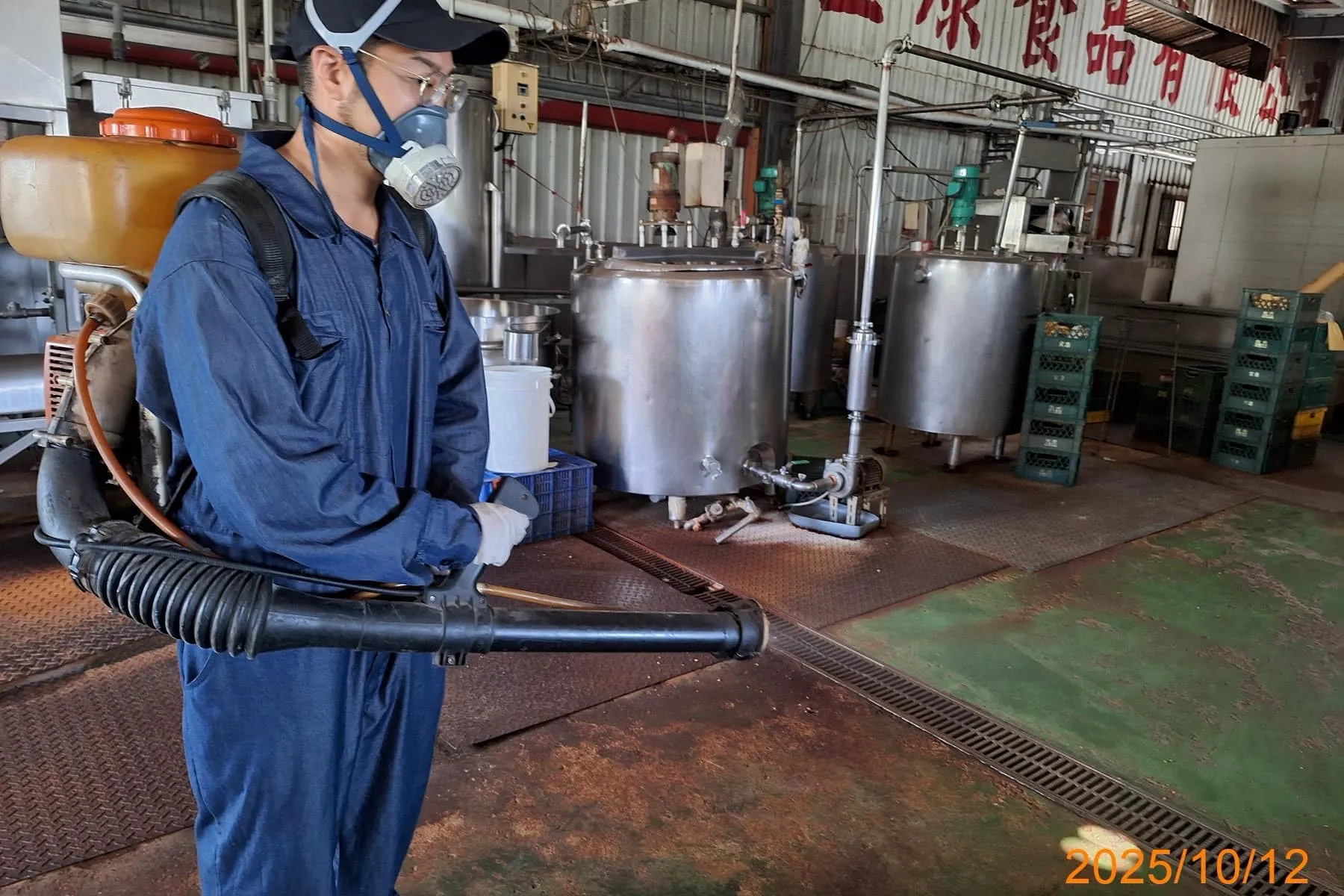 宜康食品定期環境消毒