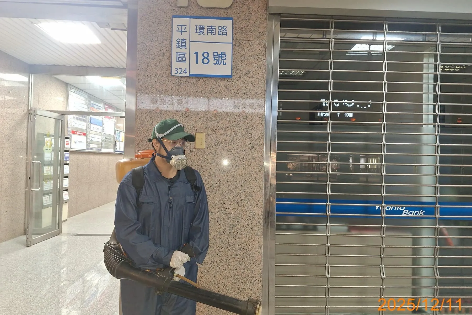 名楊大廈定期環境消毒