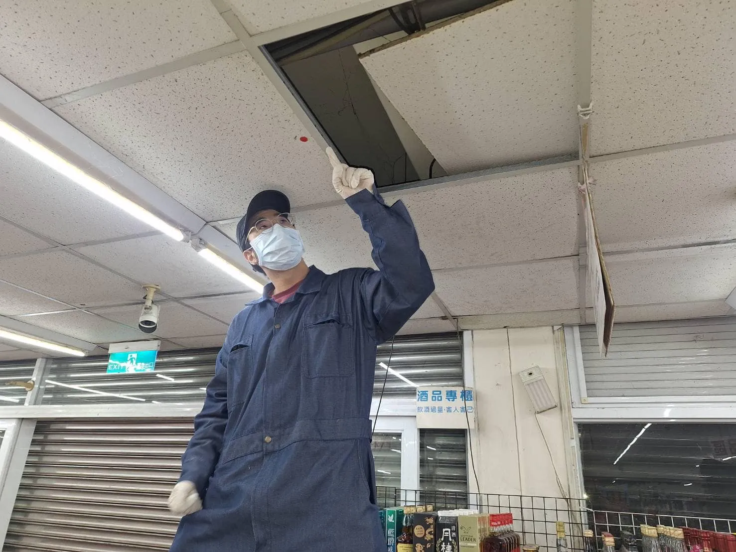 自由聯盟鶯桃店鼠害防治