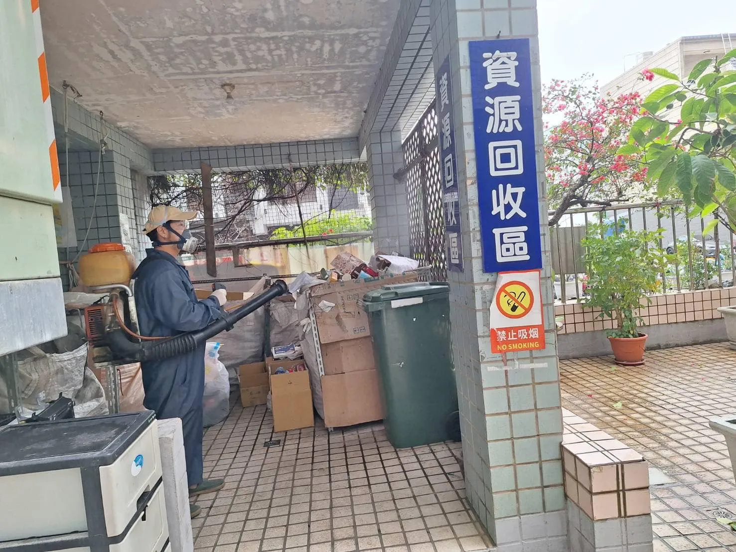 世紀三星社區環境消毒