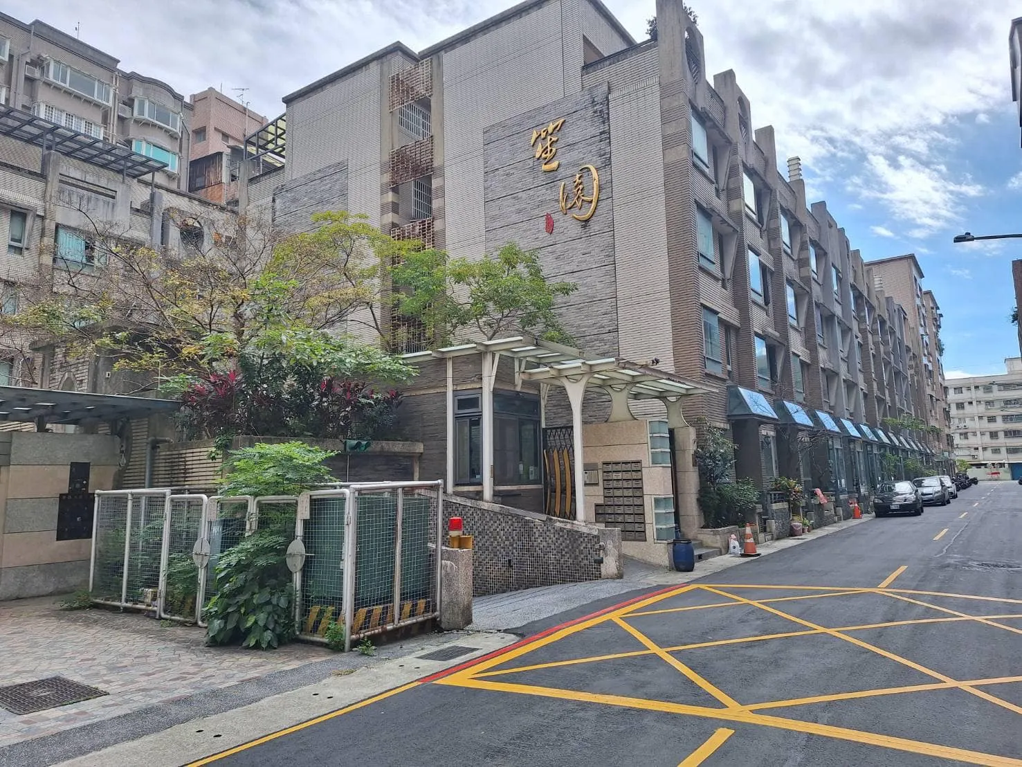 笙園社區車道病媒防治消毒