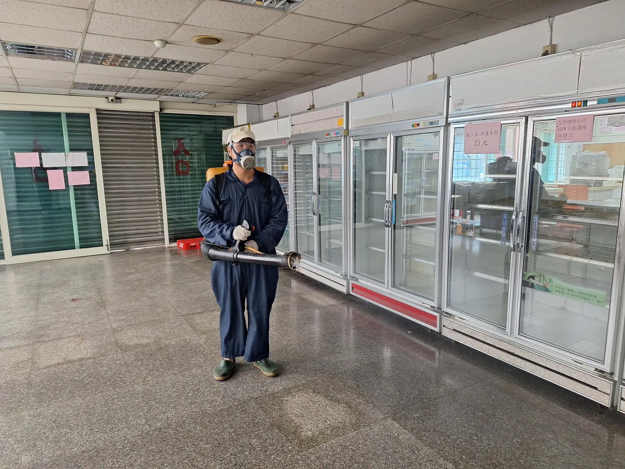 啟英高中福利社環境消毒