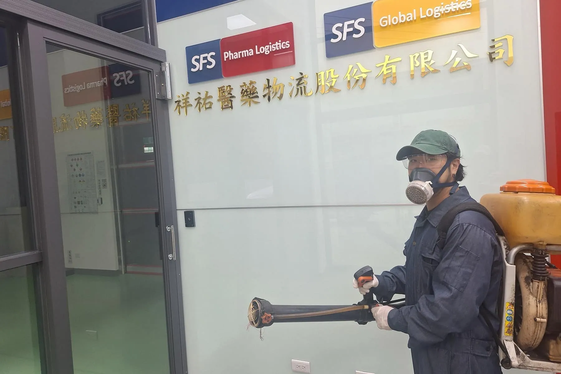 祥祐物流定期環境消毒