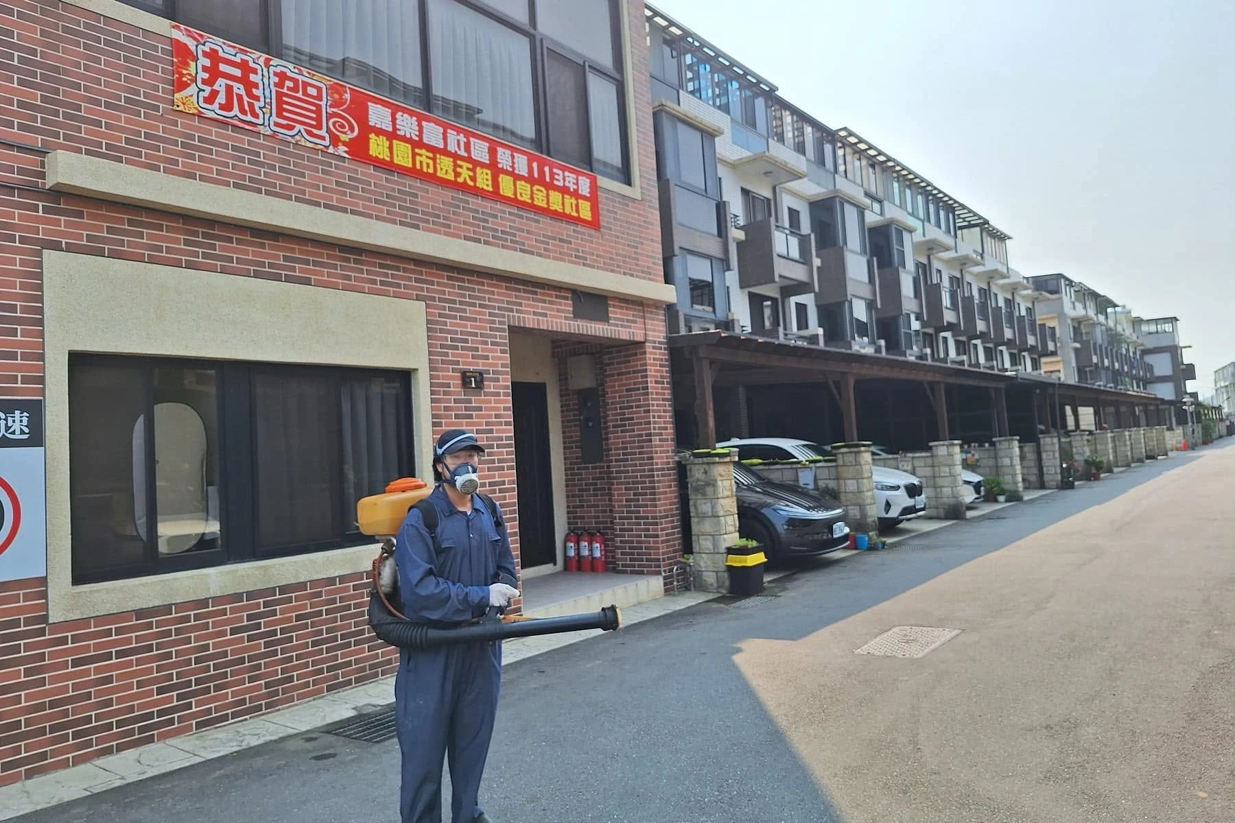 嘉樂富社區定期環境消毒