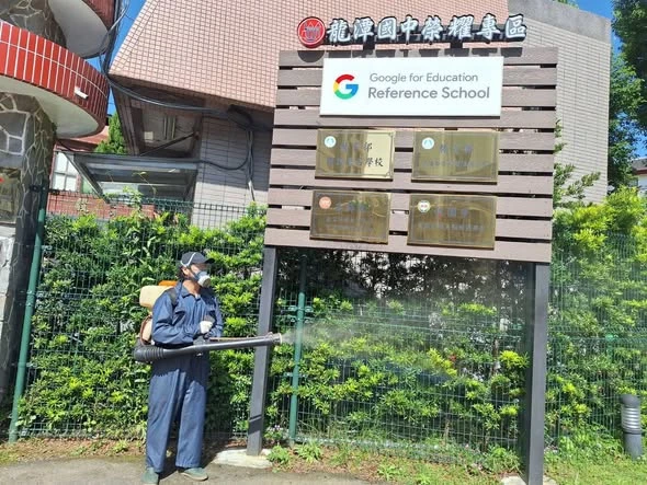 龍潭國中定期環境消毒
