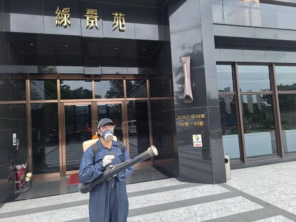 綠景苑社區環境消毒