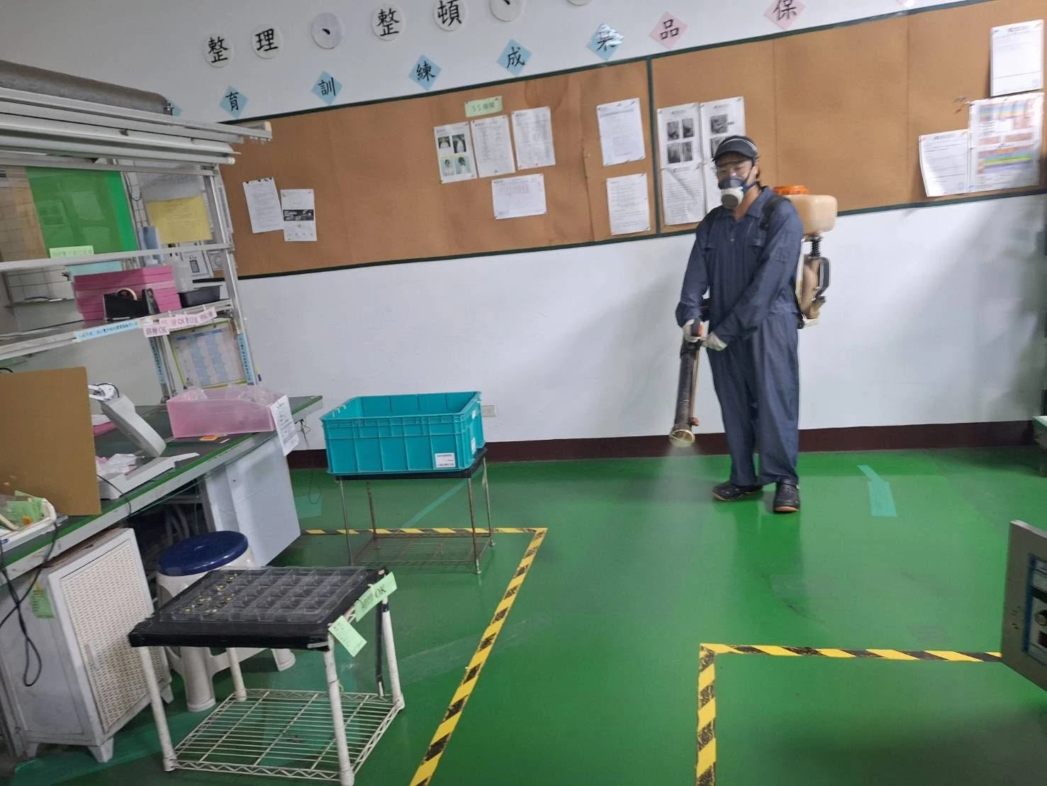 科昶電子環境消毒