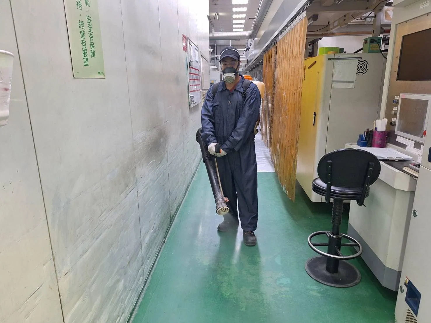 永聯豐有限公司定期環境消毒