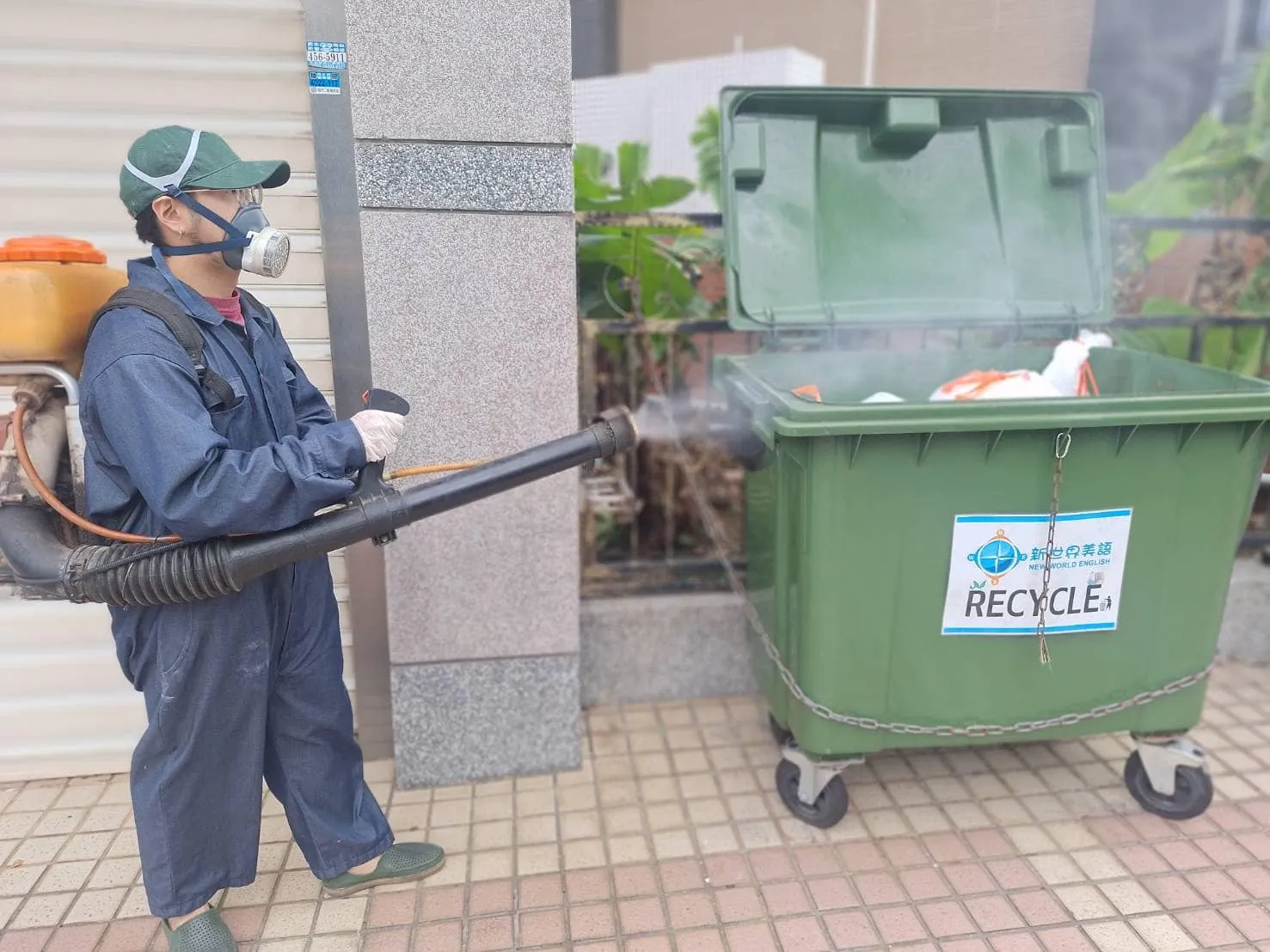 桃園市私立新世界小星星幼兒園環境消毒