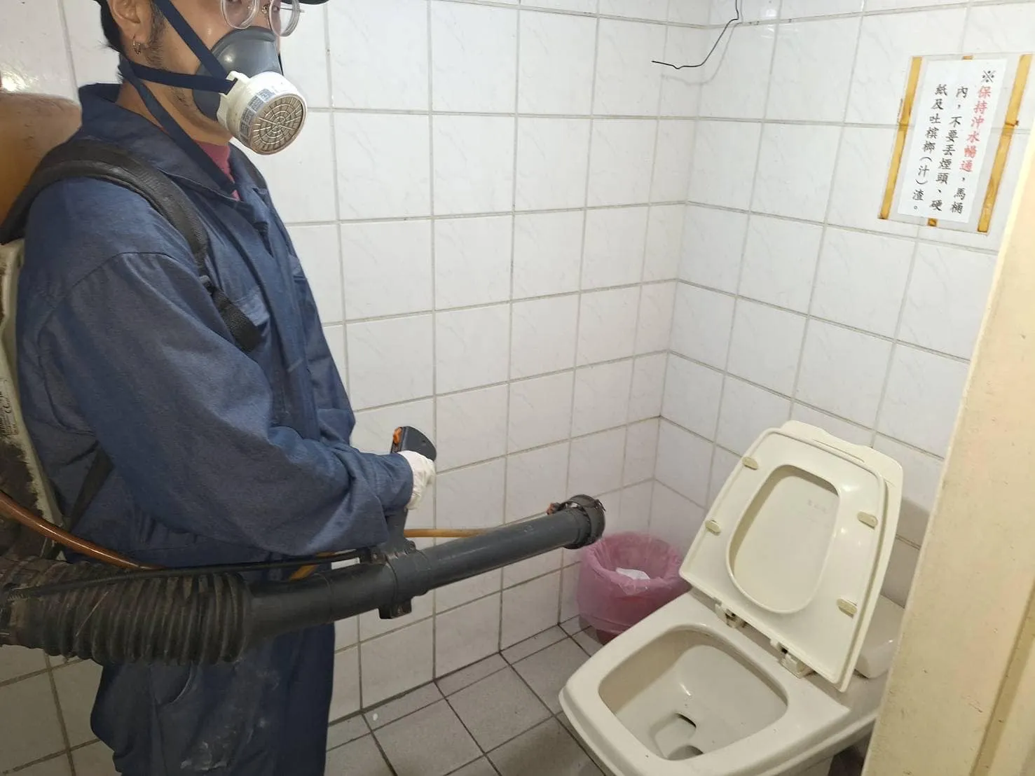 中央企業大樓定期環境消毒