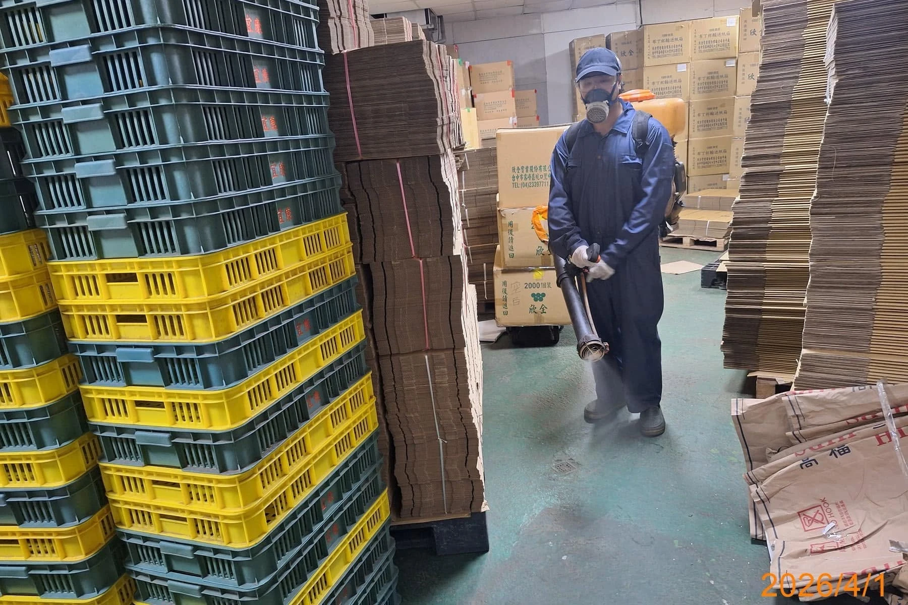 宜康食品定期環境消毒