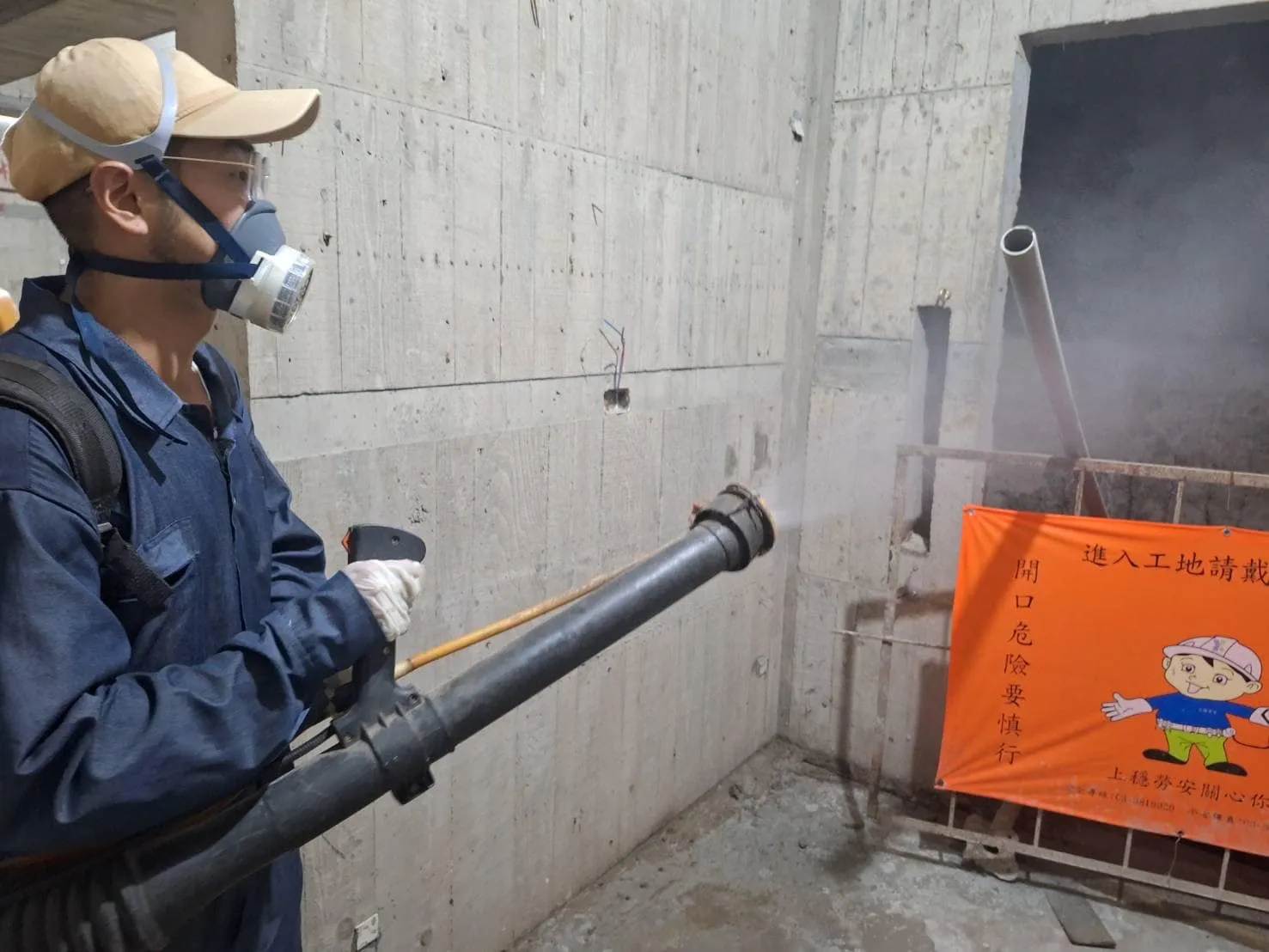 冠品金屬、富凱電機廠房新建工程病媒蚊防治