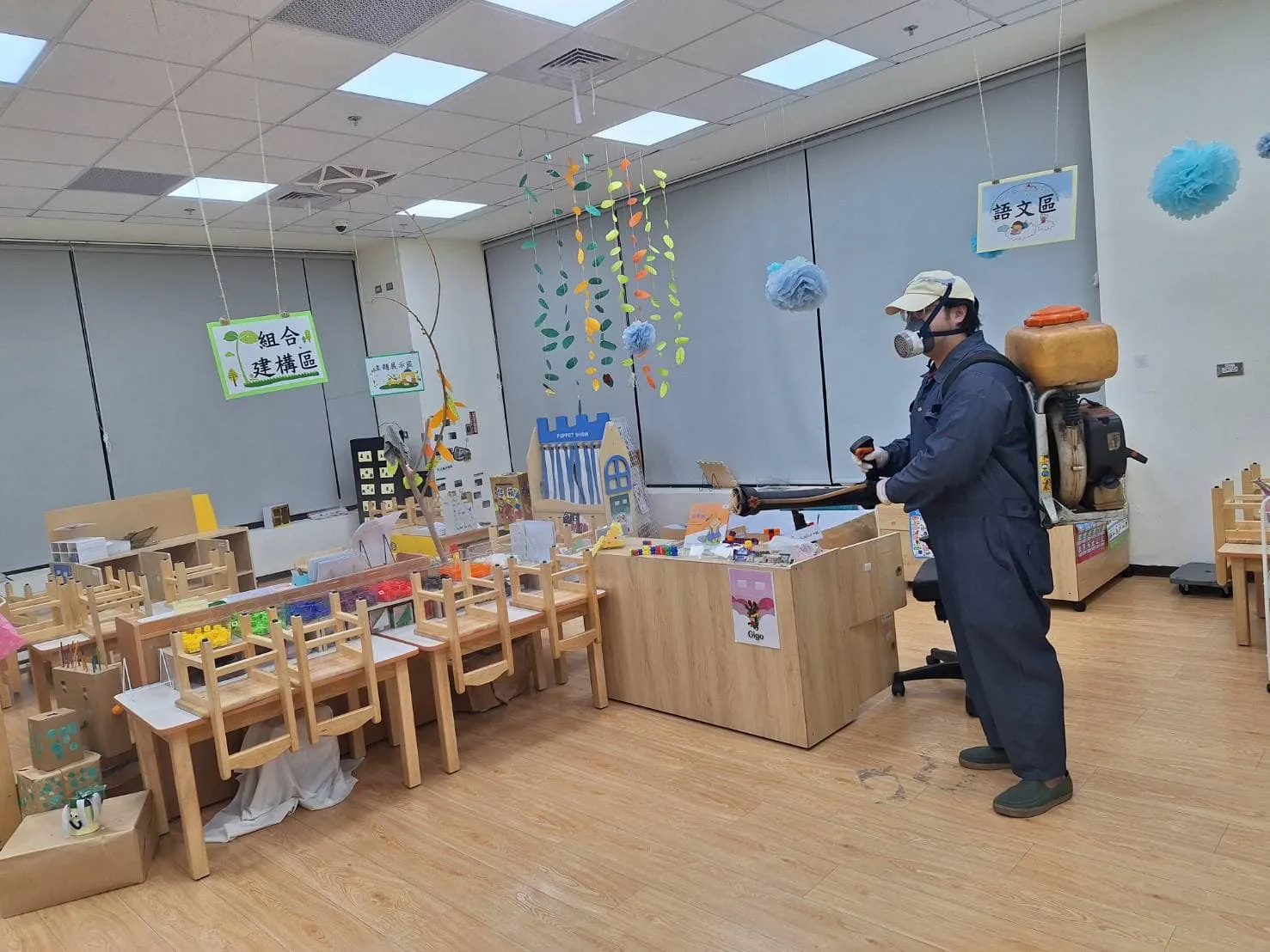 幼兒園有沒有定期殺菌消毒？龍福幼兒園定期殺菌消毒
