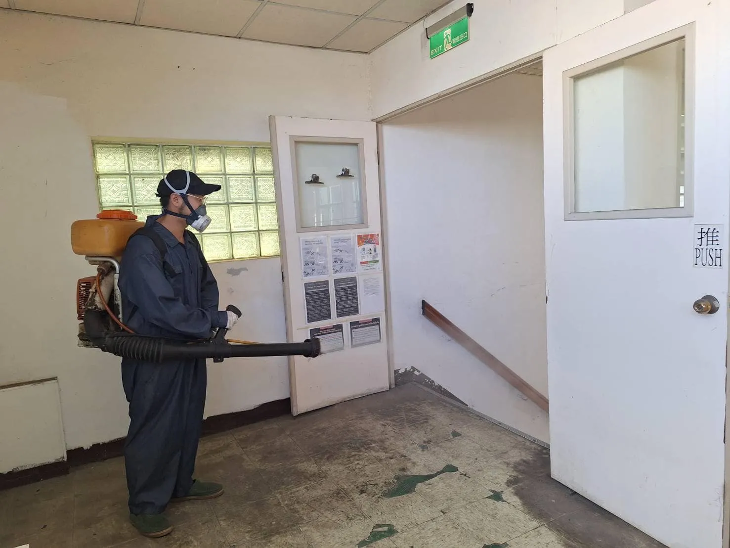 新禾彩藝環境消毒