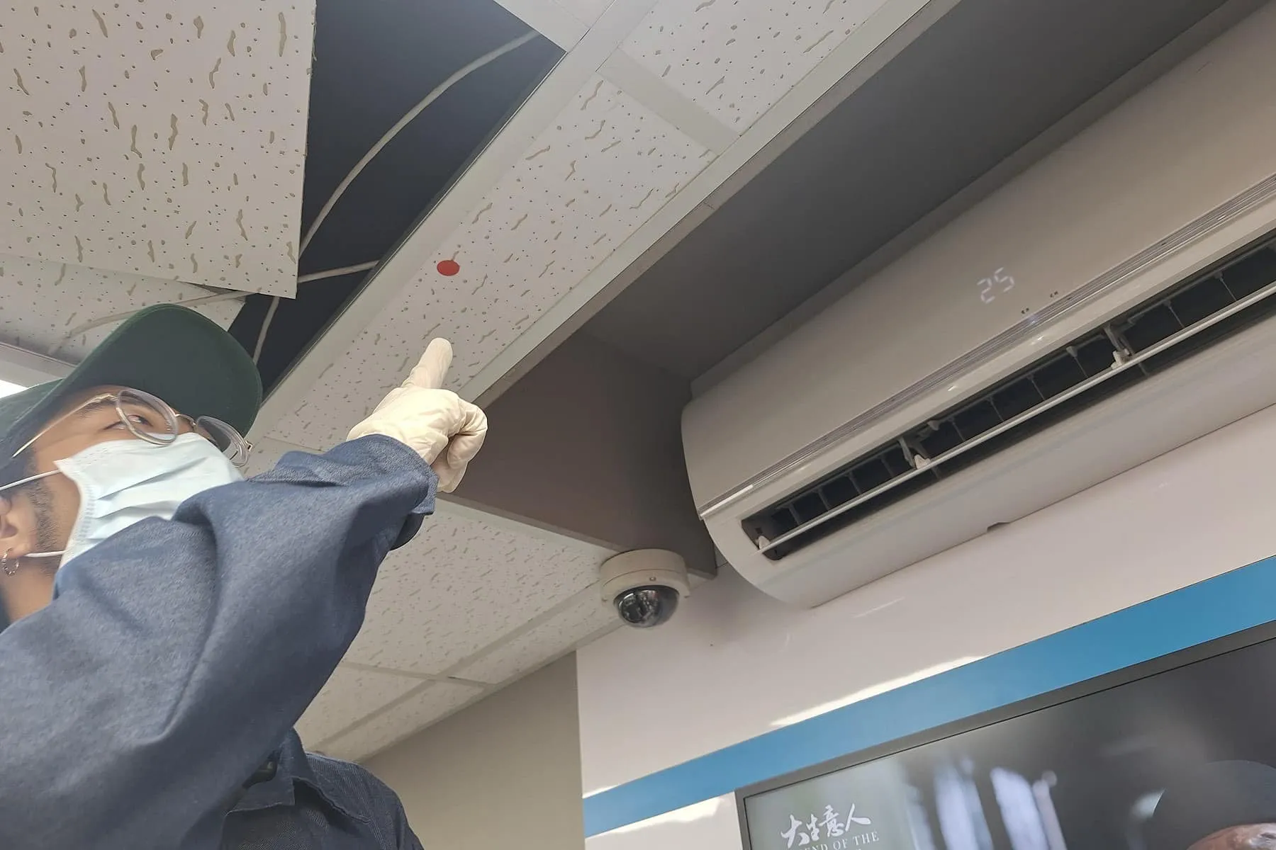 台灣大哥大崎頂門市鼠害防治