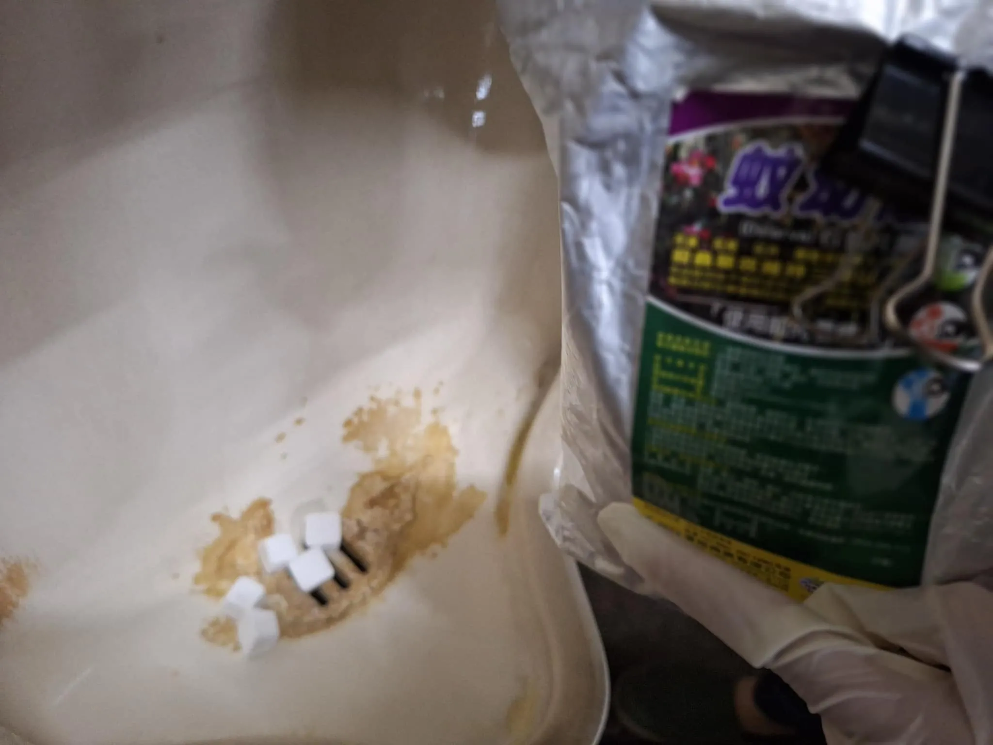 合機電線電纜定期環境消毒