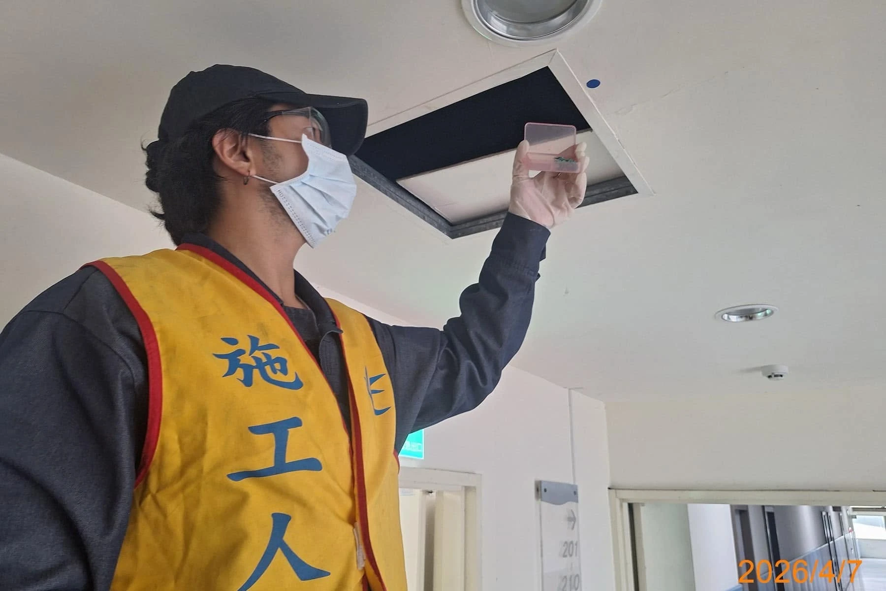 台北大學定期鼠害防治