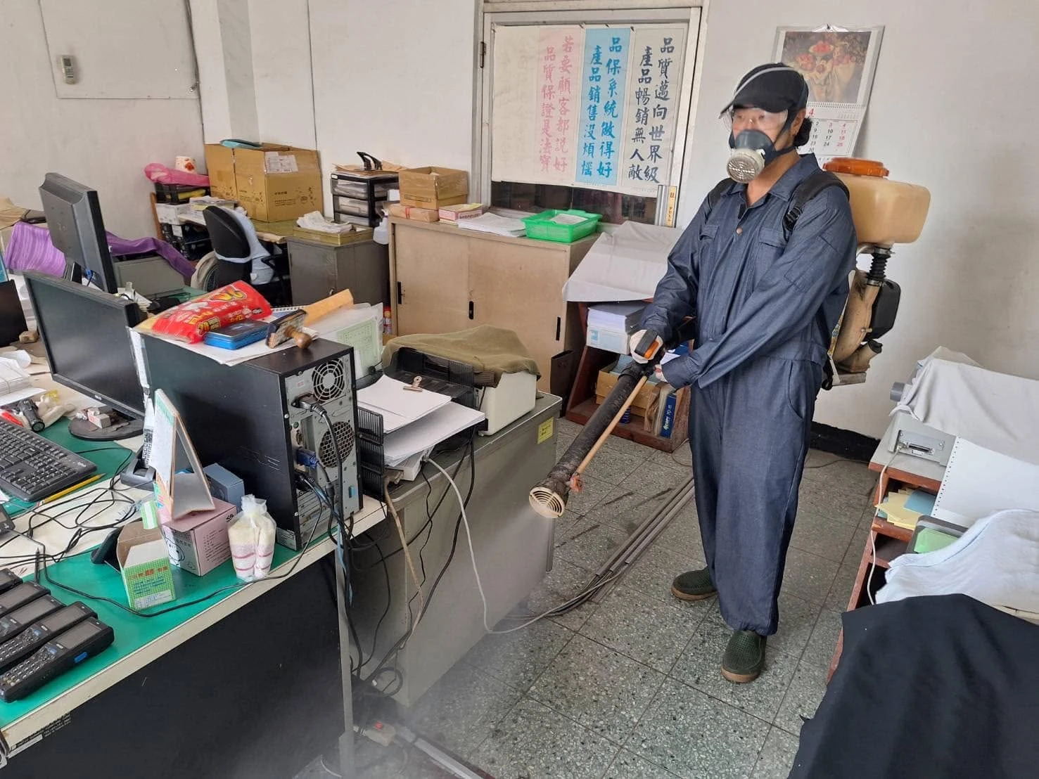 中紡科技實業股份有限公司楊梅化纖廠跳蚤防治