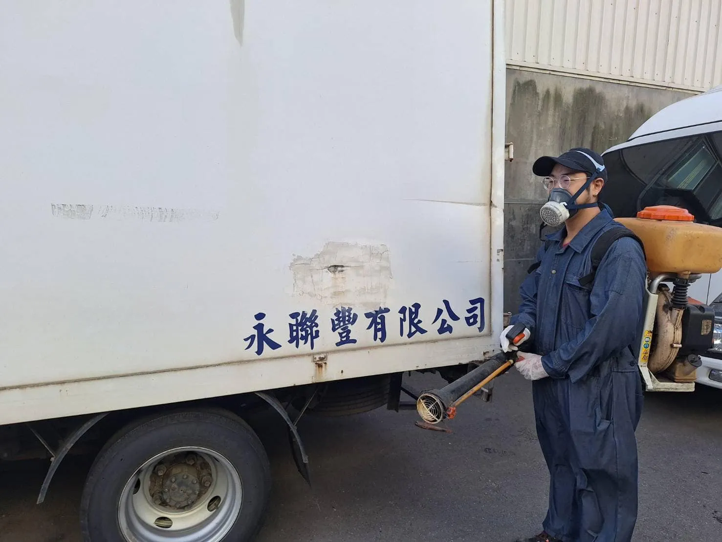 永聯豐有限公司定期環境消毒