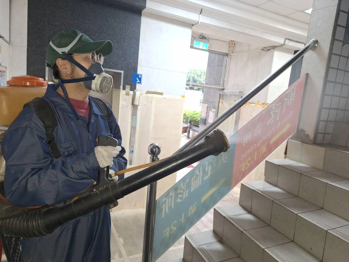 中央企業大樓定期環境消毒