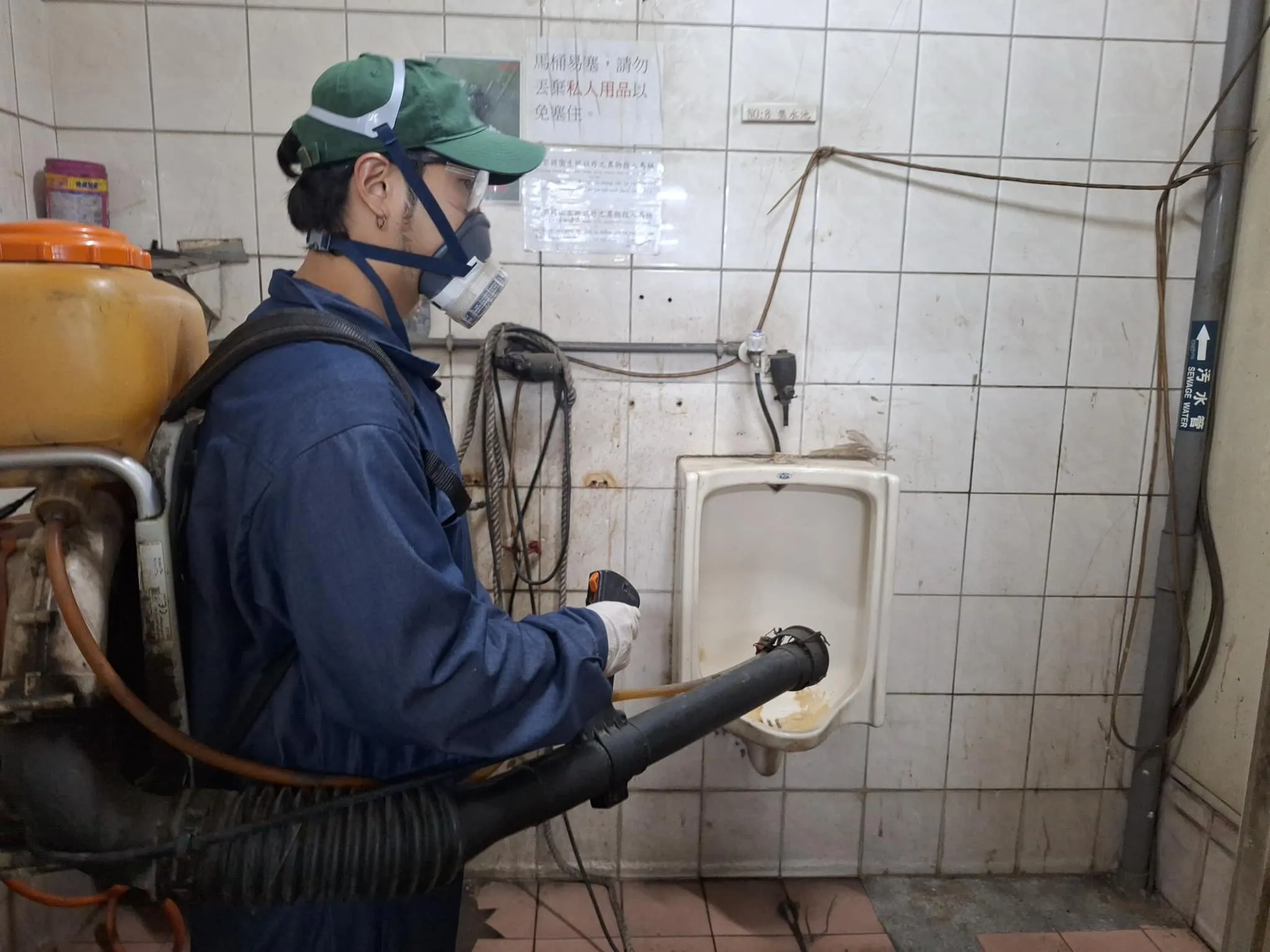 合機電線電纜定期環境消毒