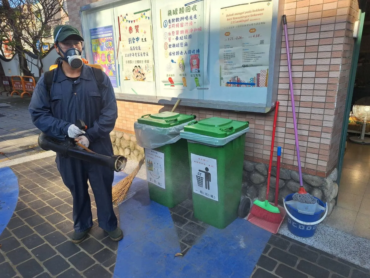 永順國小定期環境消毒