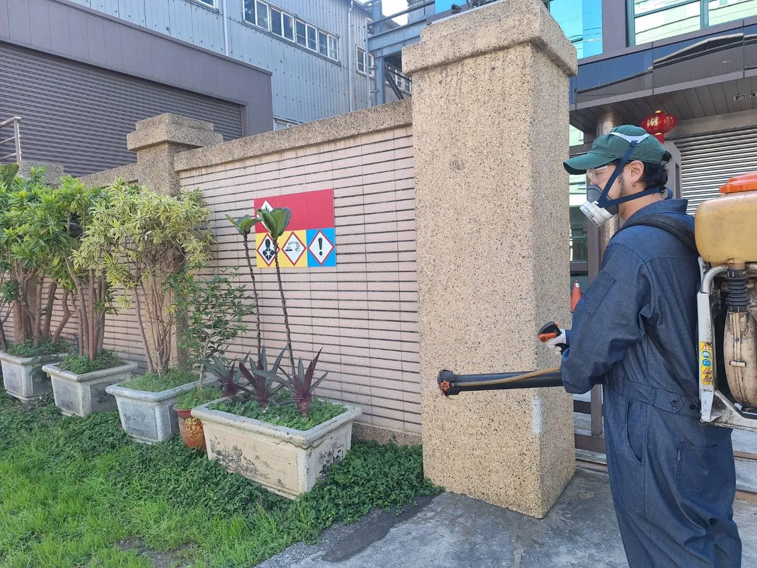 新禾彩藝定期環境消毒