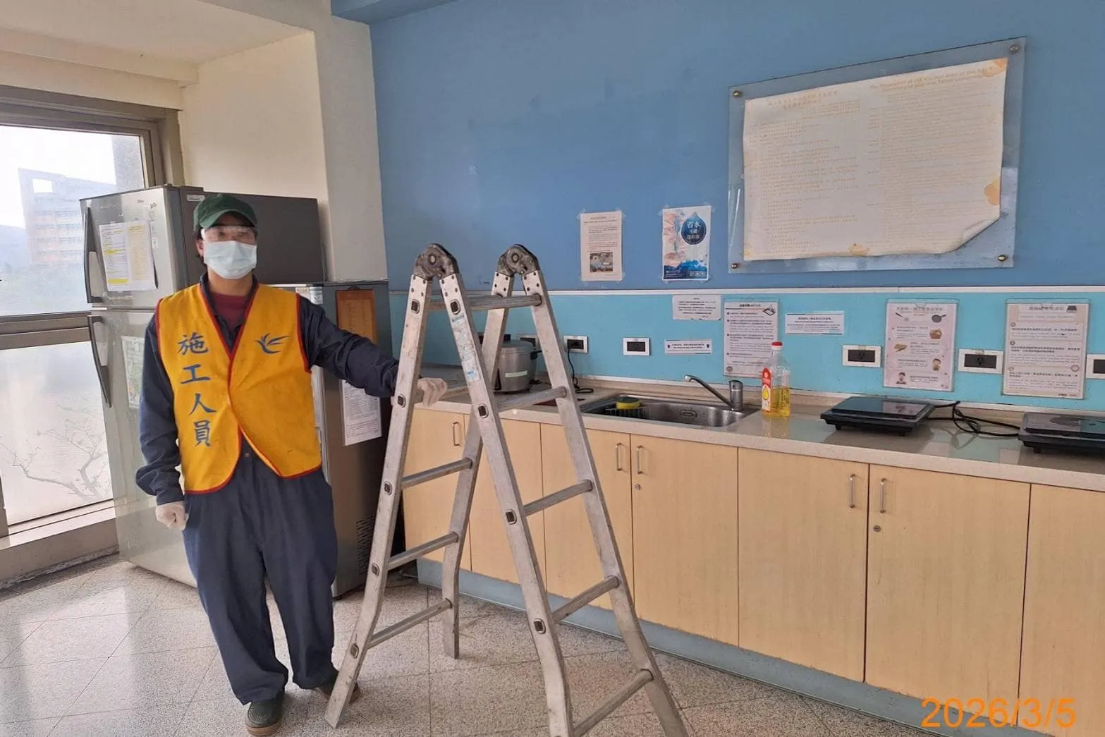 台北大學男生宿舍定期鼠害防治