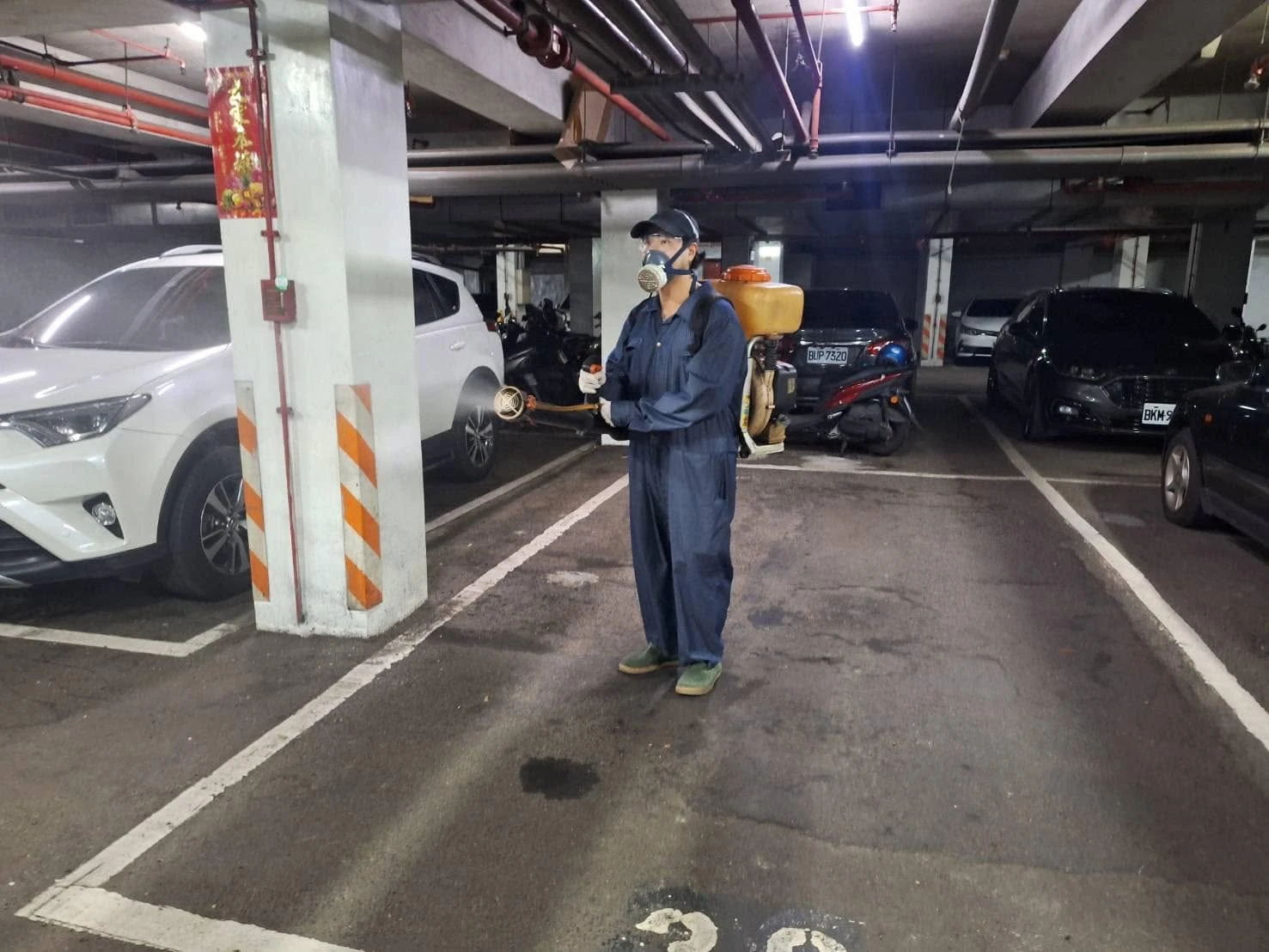 城市家庭社區定期環境消毒