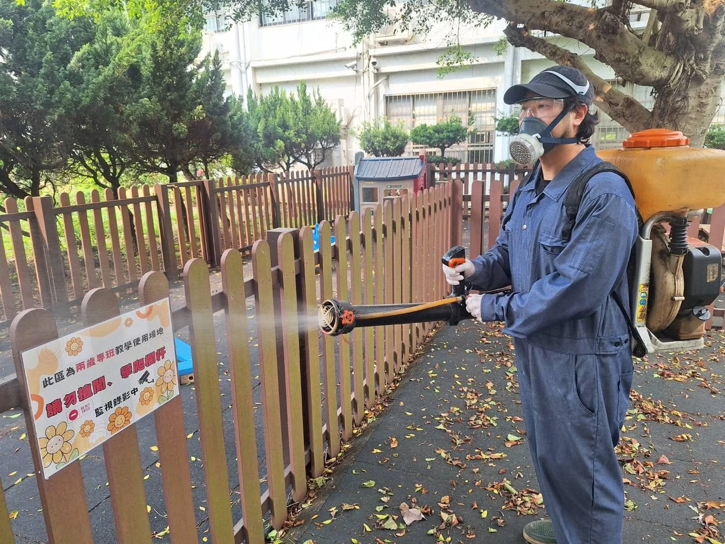 新屋國小環境消毒