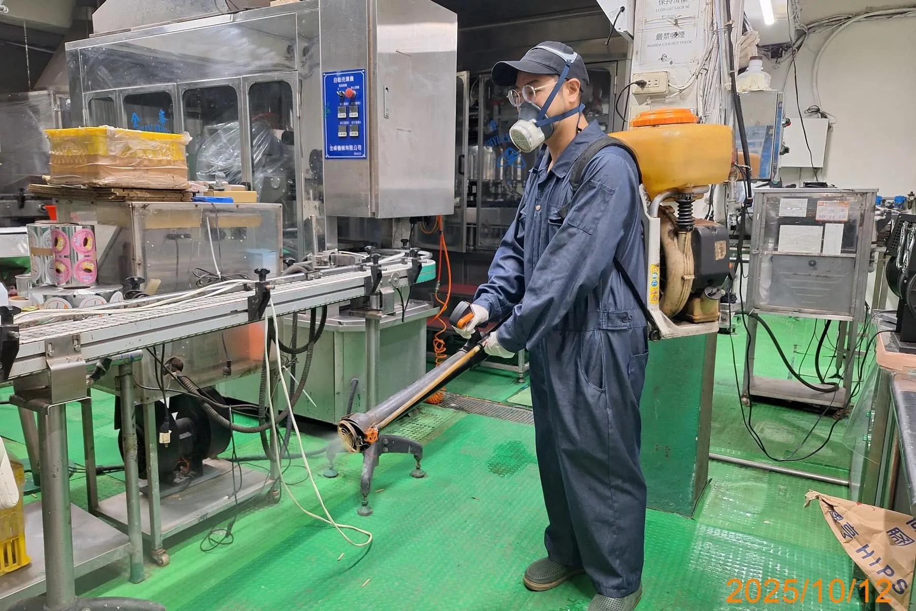 宜康食品定期環境消毒