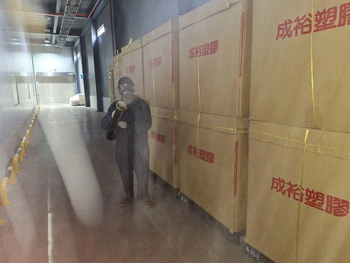 成裕塑膠環境消毒