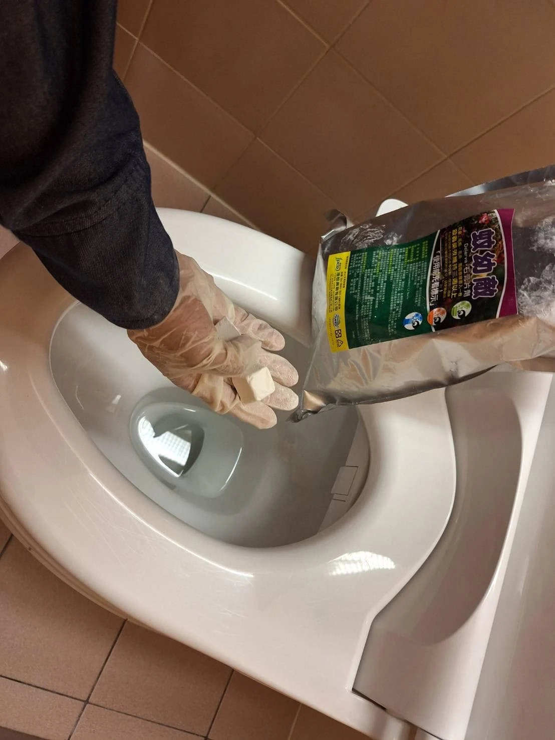 台灣創價學會桃園館環境消毒