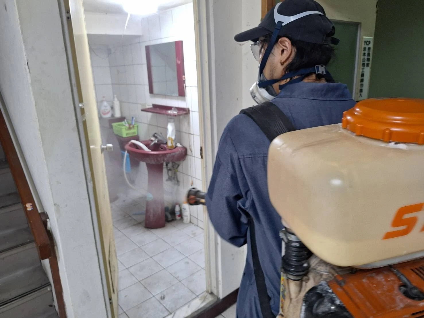 科昶電子環境消毒