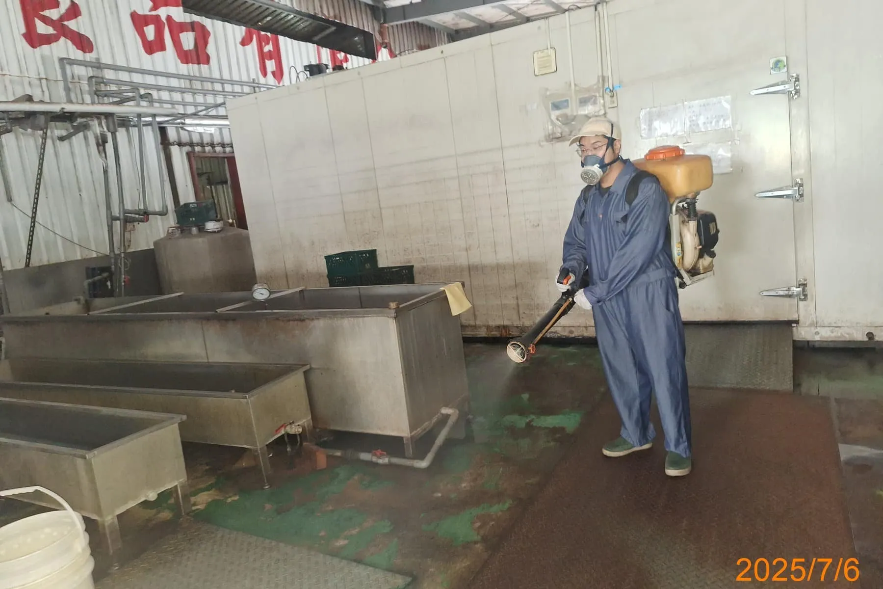 宜康食品定期環境消毒
