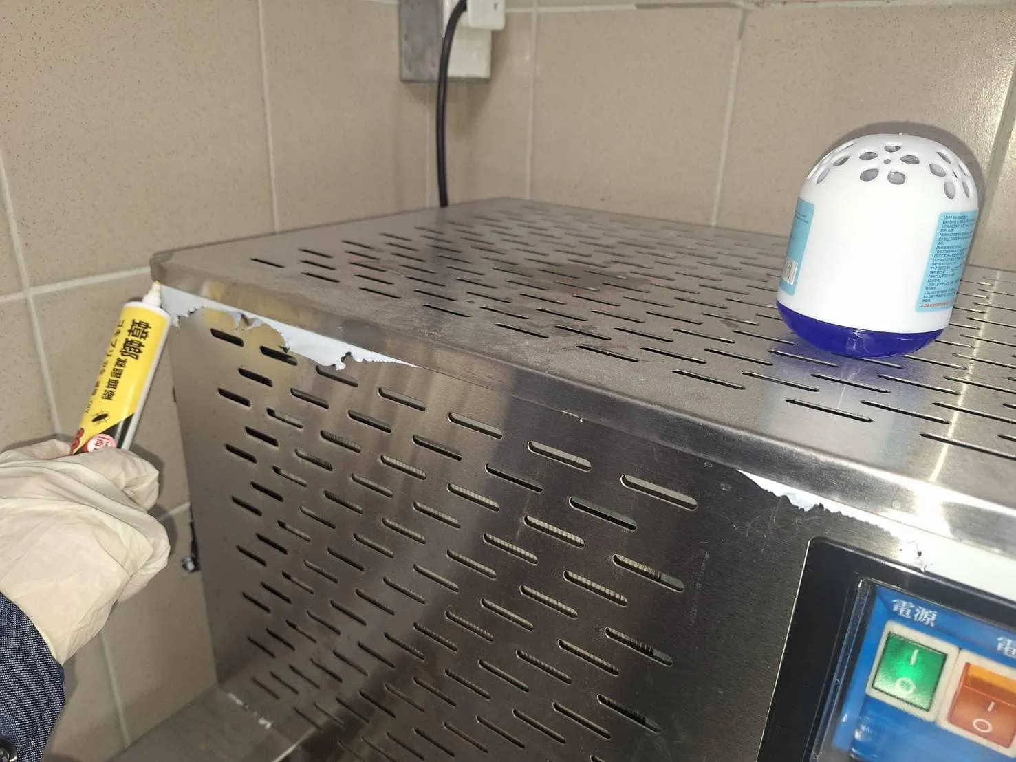 宏普時代苑社區消毒