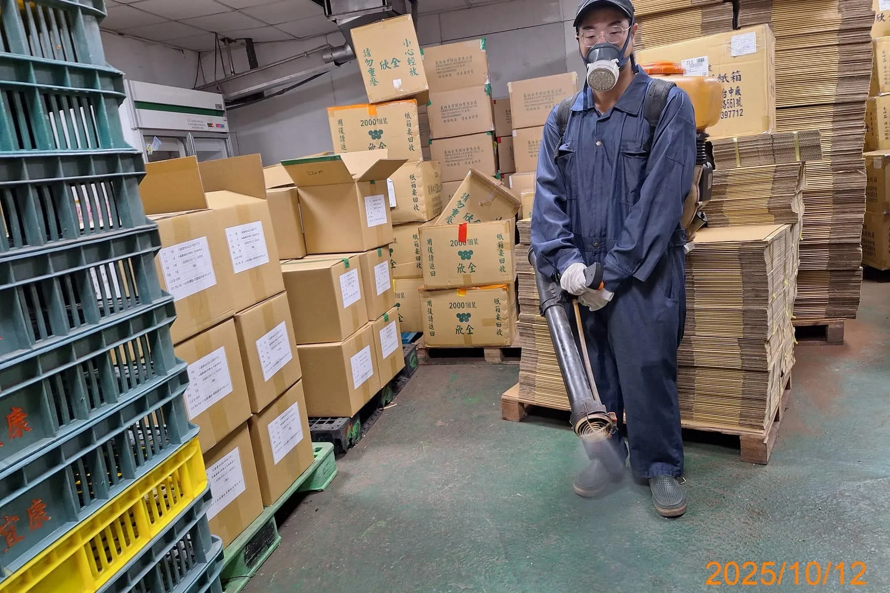 宜康食品定期環境消毒