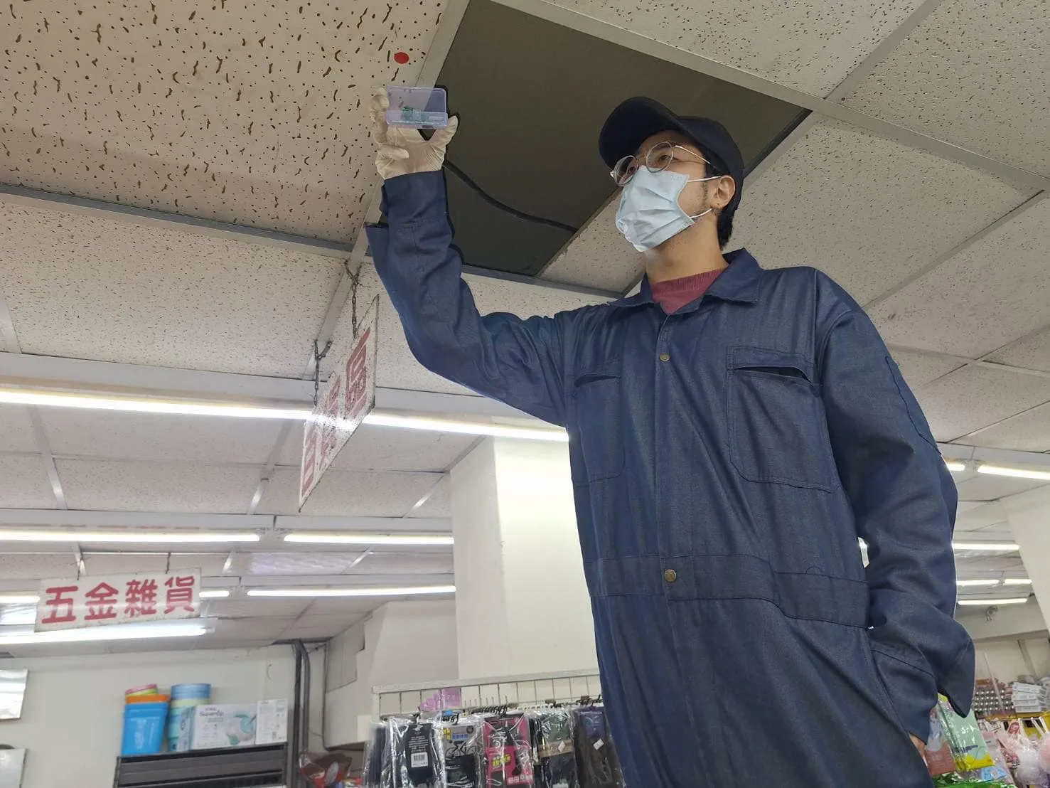 自由聯盟鶯桃店鼠害防治