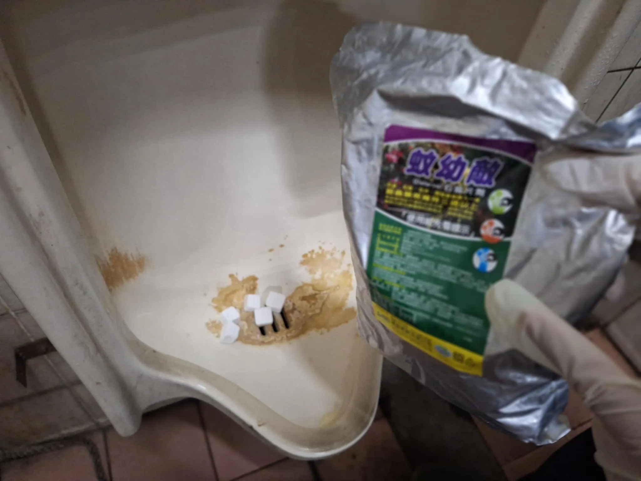 合機電線電纜定期環境消毒