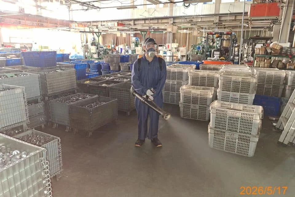 立多祿工業股份有限公司定期環境消毒