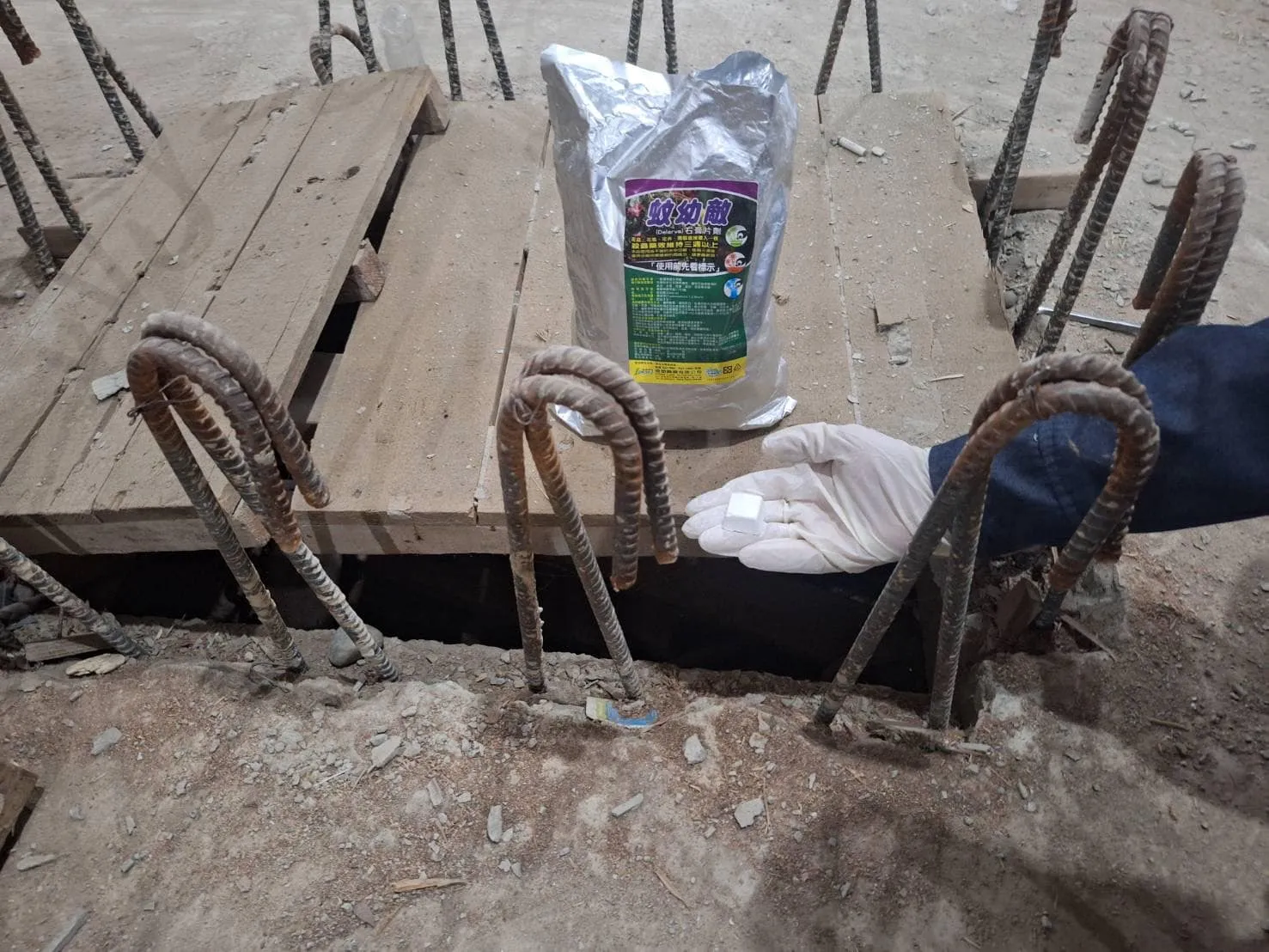 冠品金屬、富凱電機廠房新建工程病媒蚊防治