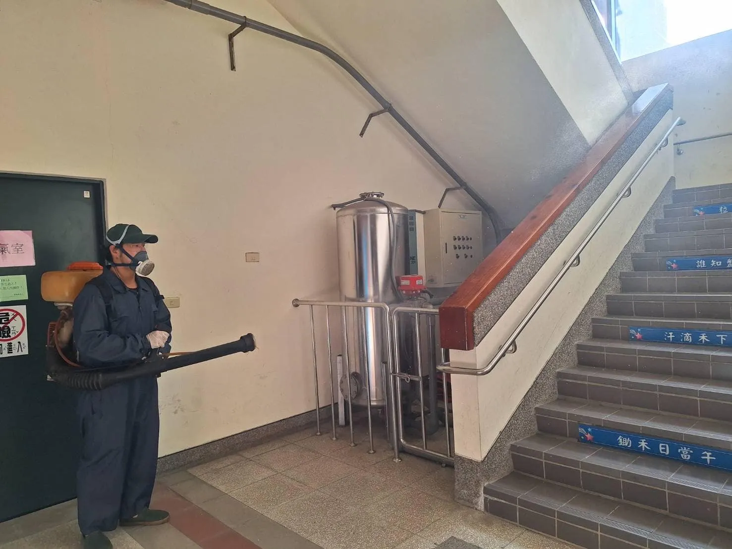 永順國小定期環境消毒