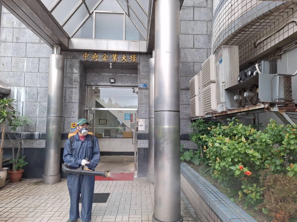 中央企業大樓定期環境