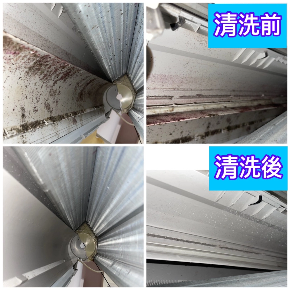 冷氣拆風鼓清洗案例