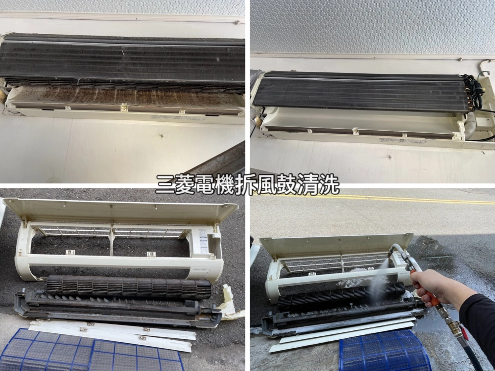 冷氣拆風鼓清洗案例(二)