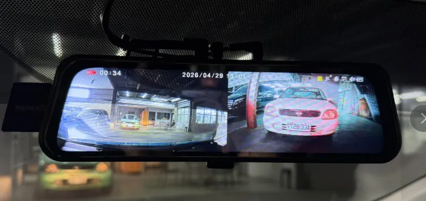 什麼是汽車3D環景系統？